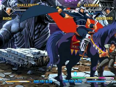 北斗の拳 ～審判の双蒼星 拳豪列伝～  ラオウ  vs ケンシロウ  match 2