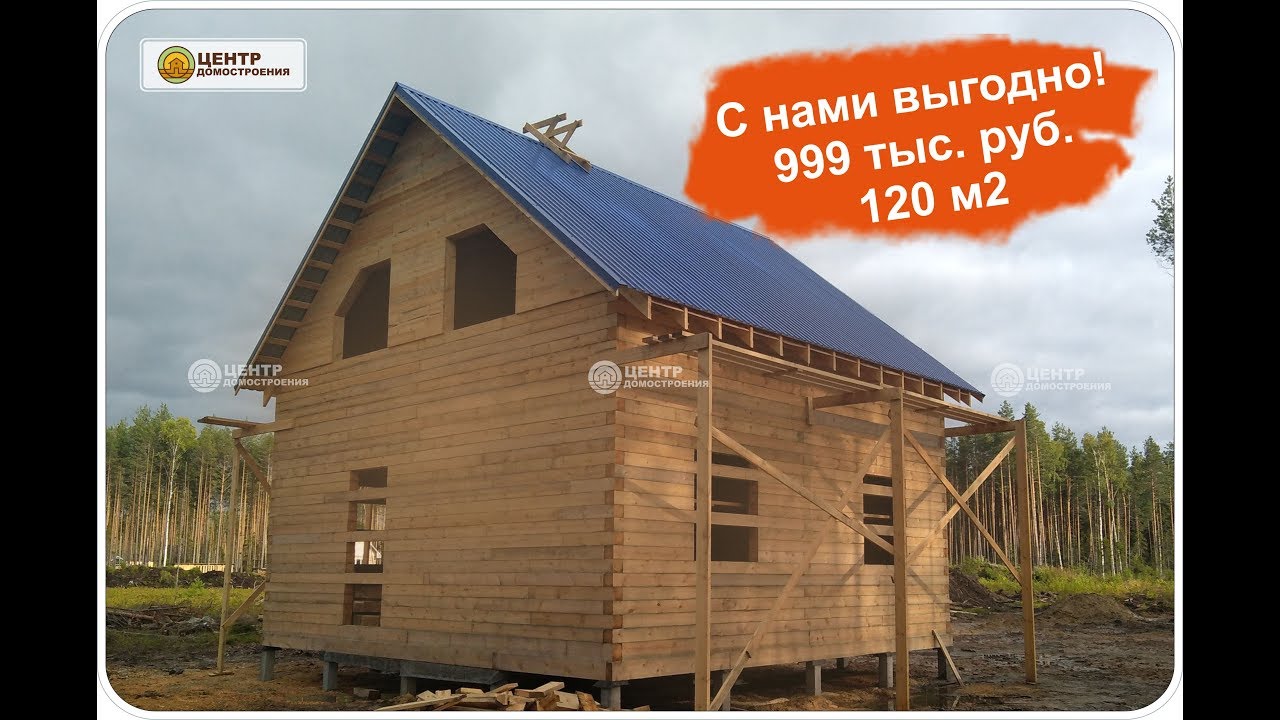 жк атлантида сыктывкар. дом керку. жк солнечный сыктывкар. каркасный дом с благоустройством. Sip панель 225мм.