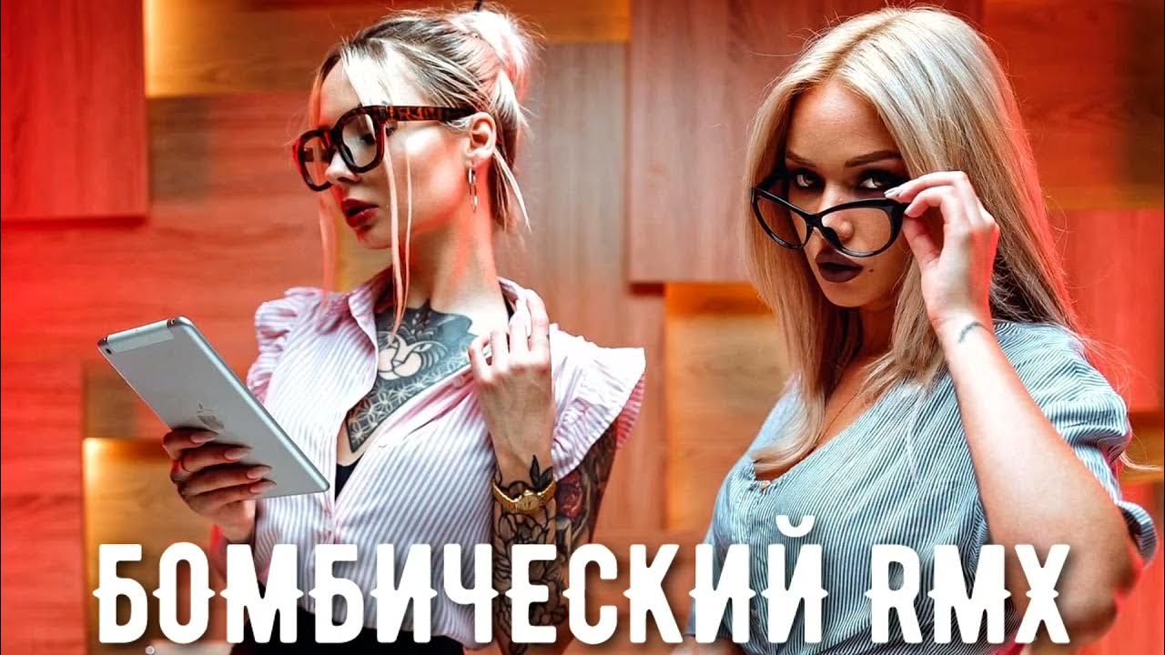 Ваня дмитриенко девушка 2023. Ваня дмитриенко обложка. Ваня дмитриенко ты венера. Ваня дмитриенко венера-юпитер. Флит малиновое небо измена.