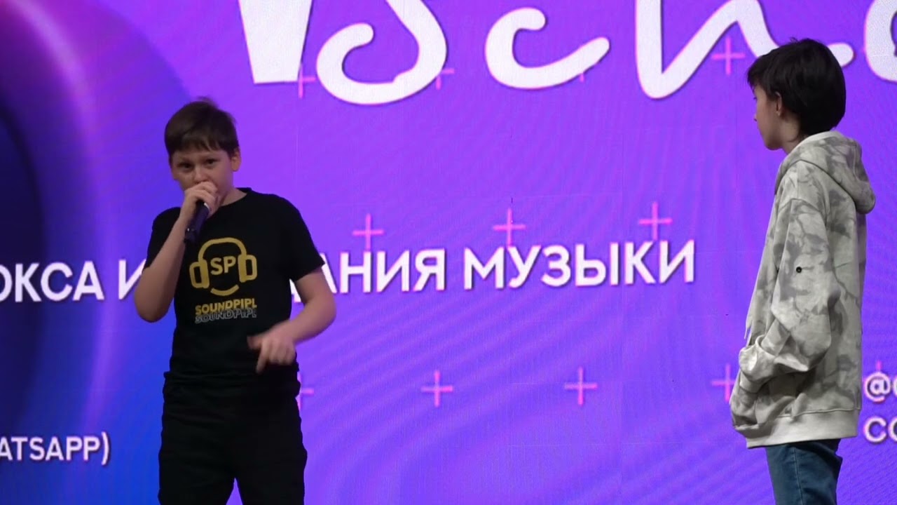 PING PORK (SOUNDPIPL) - Выступление на битбокс-баттле (01.02.26) 
