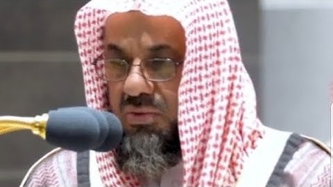 112 سورة الإخلاص القارئ الشيخ سعود الشريم