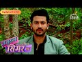Sasural Simar Ka | Will Prem & Simar Be Able to Reach Sanjana in Time? | Highlights Ep - 913