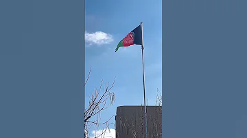 جانم فدایت آی وطن به دست کی افتادی بیرق افغانستان 