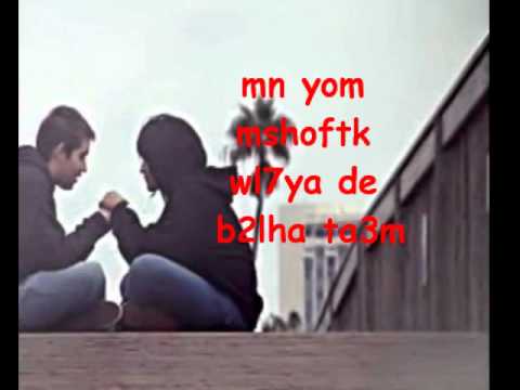 لو رحنا فين محمد نور
