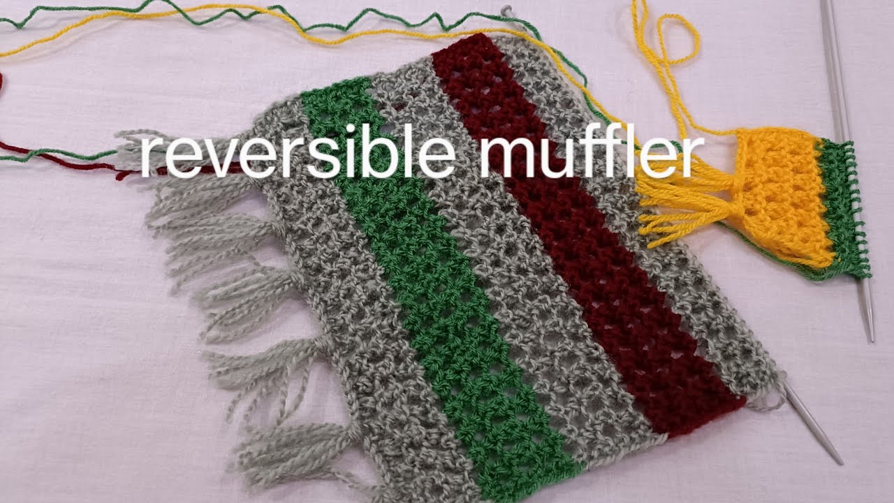 Muffler design Knitting reversible muffler design मफलर कैसे बनाते