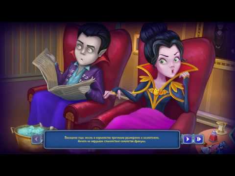 Incredible Dracula: The Ice Kingdom