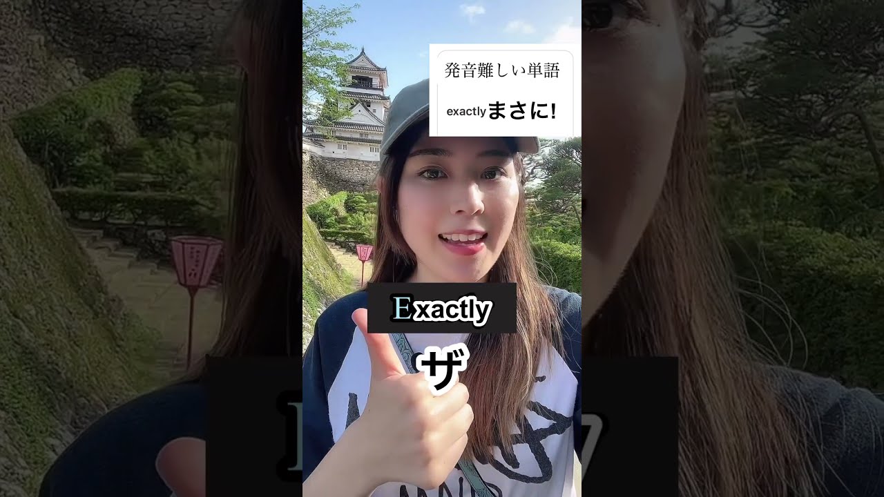 アメリカ口語英語 : 発音とヒヤリングの演習 正編　グレゴリー・ストリカーズ Amazon.co.jp: アメリカ口語英語 正編: 発音とヒヤリングの演習