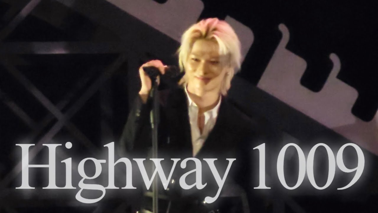 251123 엔하이픈 니키 'Highway 1009' 직캠 ENHYPEN 5th ENniversary in 롯데월드 | NI-KI Fancam