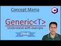 C# Generics Explained: Ultimate Guide with Examples | Interview Preparation | Hindi