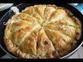 Börek Rezept mit Porree und Hackfleisch Füllung I Pırasalı Arnavut Böreği tarifi