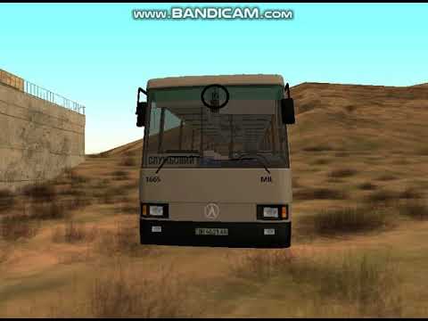 Gerolada San Poppy GTA San Andreas Philippines Bus Coach 
