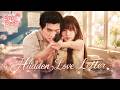 💓I hid my long‐time crush behind a fake relationship, yet he gave me all his tender love