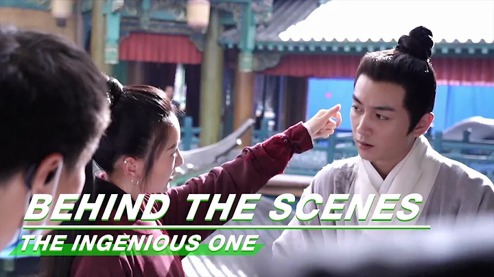 BTS: Chen Xiao Askes Mao Xiaotong to Hit Him in the Face | The Ingenious One 云襄传 | iQIYI - DayDayNews