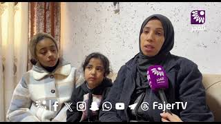 "حكالي سامحيني حكتله كيف بدي أربي البنات وراك" ما قالته زوجة الشاب "أحمد مهداوي"