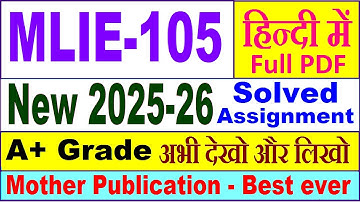 MLIE 105 solved assignment 2025-26 in Hindi || mlie 105 solved assignment 2026 || ignou mlie105