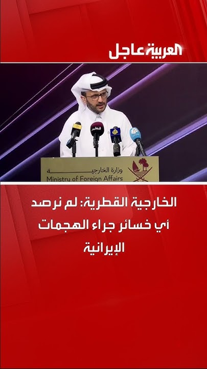  :       
 - نشر قبل 8 دقيقة