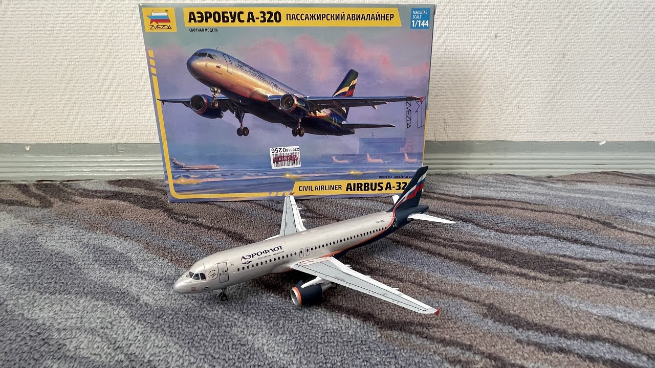 А 320 двигатели