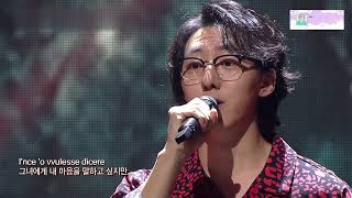 [1vs1] Dicitencello Vuie - Kim Kyung Han vs Park Hyun Soo (Phantom Singer Season 3)