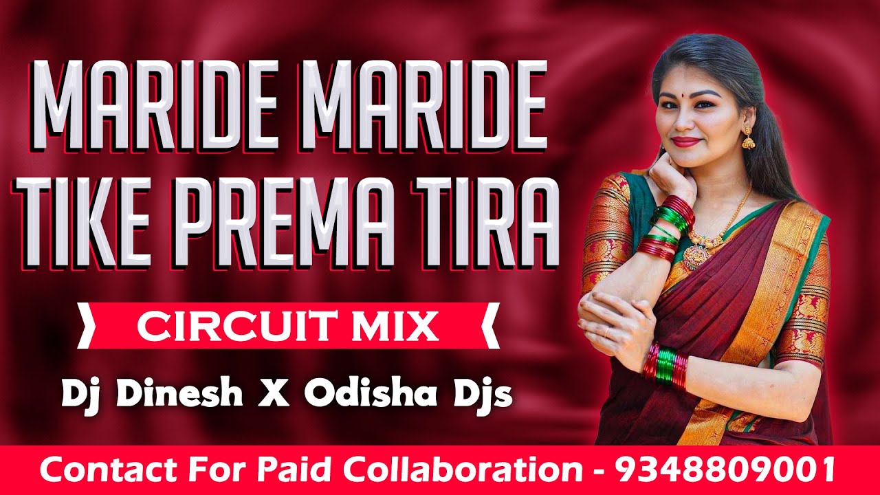 MARIDE MARIDE - ODIA VIRAL DJ SONG || CIRCUIT MIX || DJ DINESH X ODISHA DJS || ODIA DJ