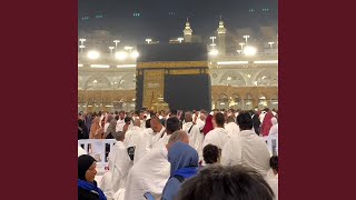 Rindu Baitullah