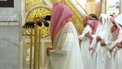 تلاوة فضيلة الشيخ د. #عبدالله_القرافي من صلاة العشاء 6 ذو القعدة 1446هـ