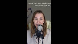 🎙️ Поём любимые песни ! 🎙️#shorts