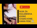 jinsi ya kuwa na kiuno kitamu  na laini wakati wa tendo | namna ya kunyonga kimahaba!