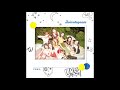 TWICE 트와이스 LIKEY JYP Official Instrumental 