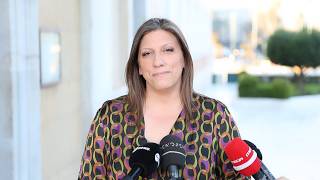 Η Ζωή για την Προκαταρκτική Εξέταση της Εισαγγελίας για την αίθουσα της Δίκης των Τεμπών (7/4/26)