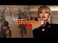 #07【ディビ部】おついち・ドンピシャ・ぺちゃんこ・ ハービーのThe Division2【PC版】