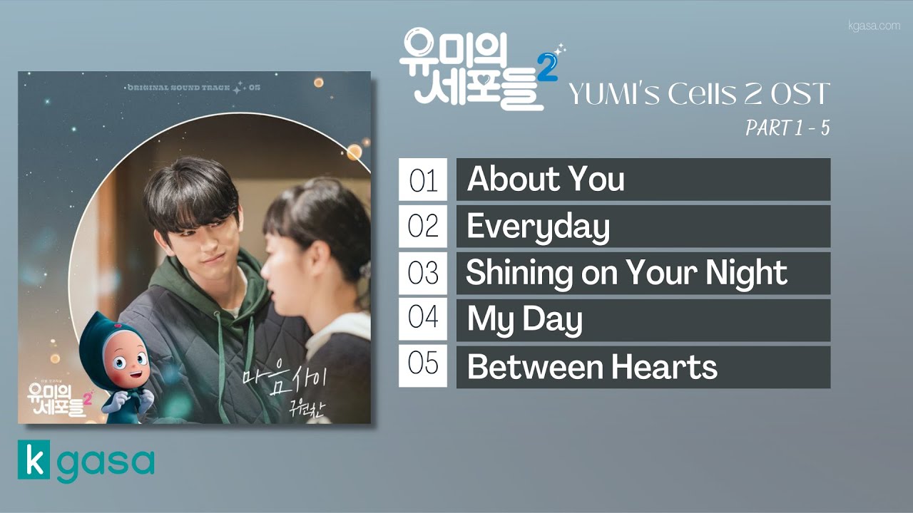 FULL Part 1 - 5] Yumi's Cells Season 2 OST | 유미의 세포들 시즌2