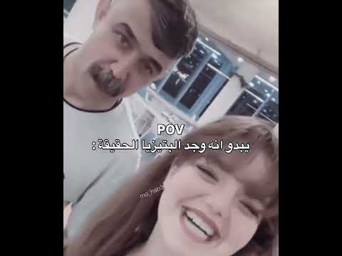 هذا لابوبو هذاا اكسبلور لايك ضحك ميمز اشتراك متابعة
