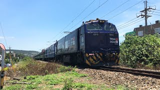 6708次冷平專列大甲南通過(E212)
