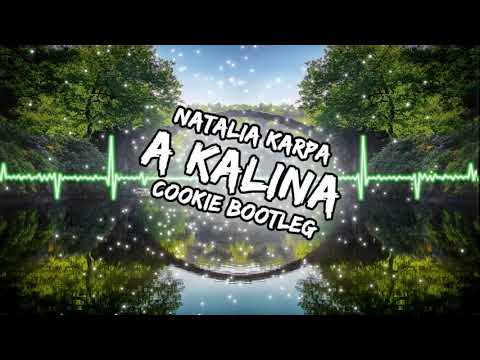 Наталка карпа калина
