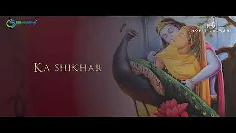 Tum Prem Ho  Reprise  Lyrical Video  Radha Krishn  MOhit Lalwani  Surya Raj Kamal 1080p
