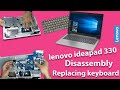 how to replace lenovo ideapad 330 keyboard