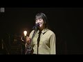 윤하 Drive 260111 빛나는 겨울 콘서트