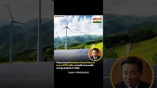 Celebrity Sumitomo corporation invest $700 million #shorts #investing #stocks #stockmarket Net Worth