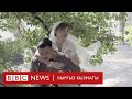 Би-Би-Си ТВ жаңылыктары (23.06.20) BBC Kyrgyz