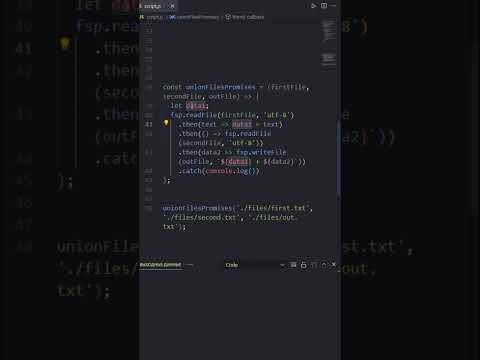 Избавляемся от callback hell #shorts #frontend #javascript #html #coding #css #programming #callback