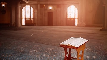 الشيخ عامر الكاظمي سورة القلم HD