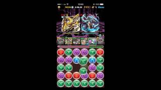 パズドラ マシンヘラ壊滅級にマシンゼウス木染パーティで周回 プラス皆無 Youtube パズドラ マシンヘラ壊滅級にマシンゼウス木染パーティで周回 プラス皆無 Youtube