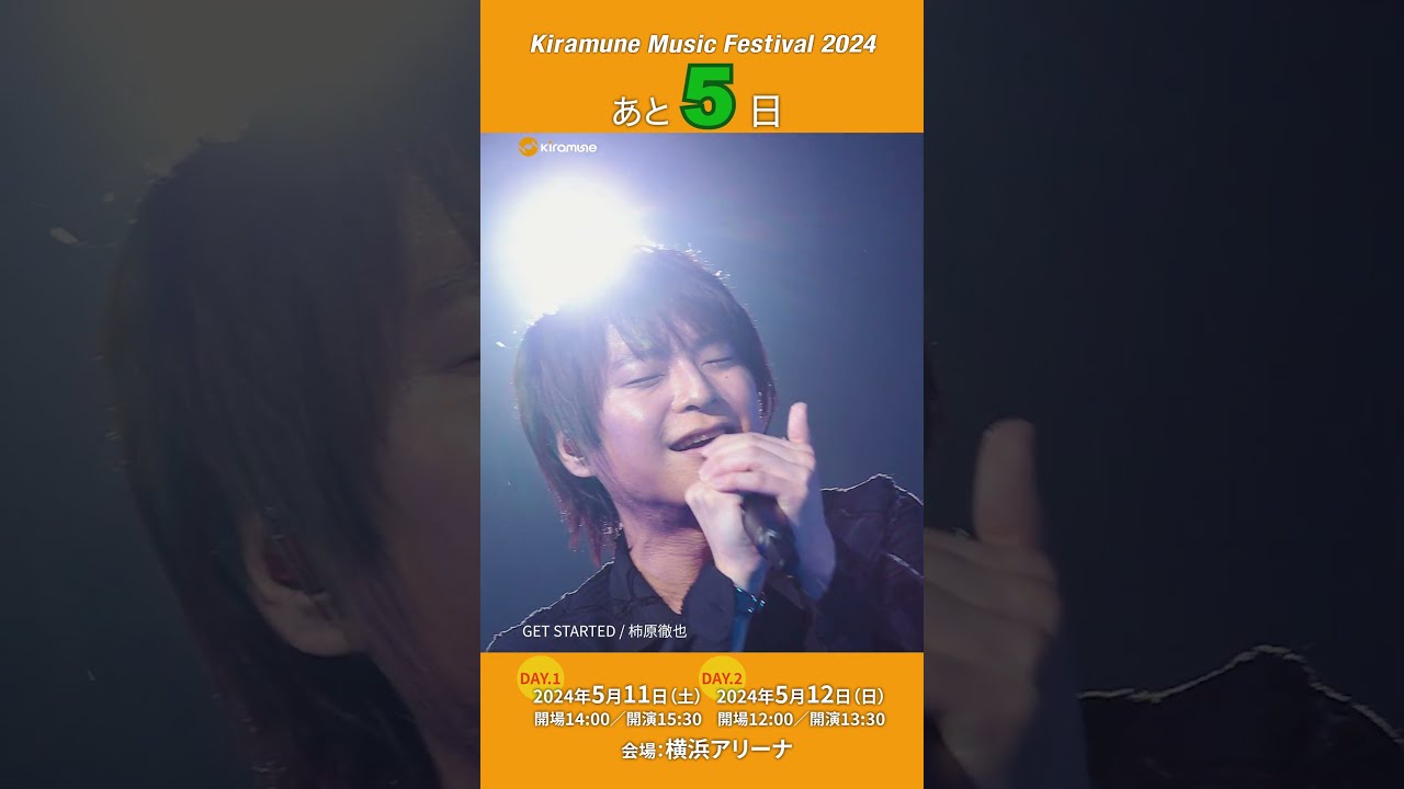 はな on X: 