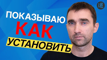 SSL сертификат для Wordpress | Установка HTTPS версии для сайта Вордпресс