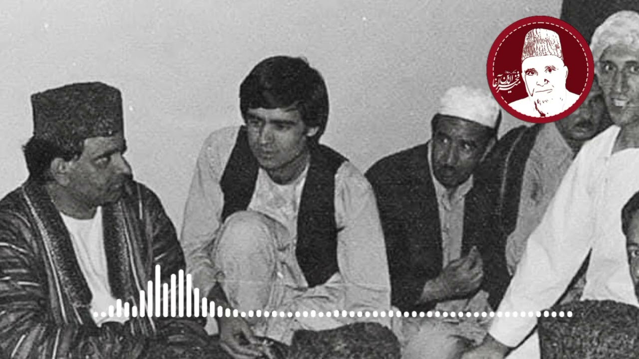 حاجی محمد اکبر| میر فخرالدین آغا| حاجی محمد حنیف| و دعاییه مولوی عبدالرووف| ۱۳۶۳ مسجد وزیر اکبرخان