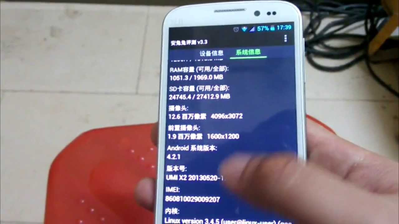 Umi X2 MT6589T - reviev (antutu, game, camera test)