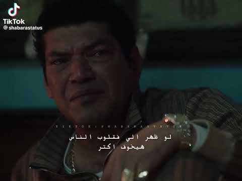 حلات واتس باسم سمره