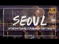 Korea🇰🇷- Seoul International Fireworks Festival 2022 - 4K Highlights | Han River | 서울세계불꽃축제 - 반포뷰