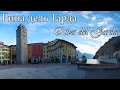 Италия: озеро Гарда, Riva del Garda