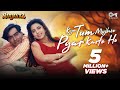 Kya Tum Mujhse Pyar Karte Ho (Jhankar) - Naajayaz | Ajay Devgn, Juhi Chawla | 90's romantic songs